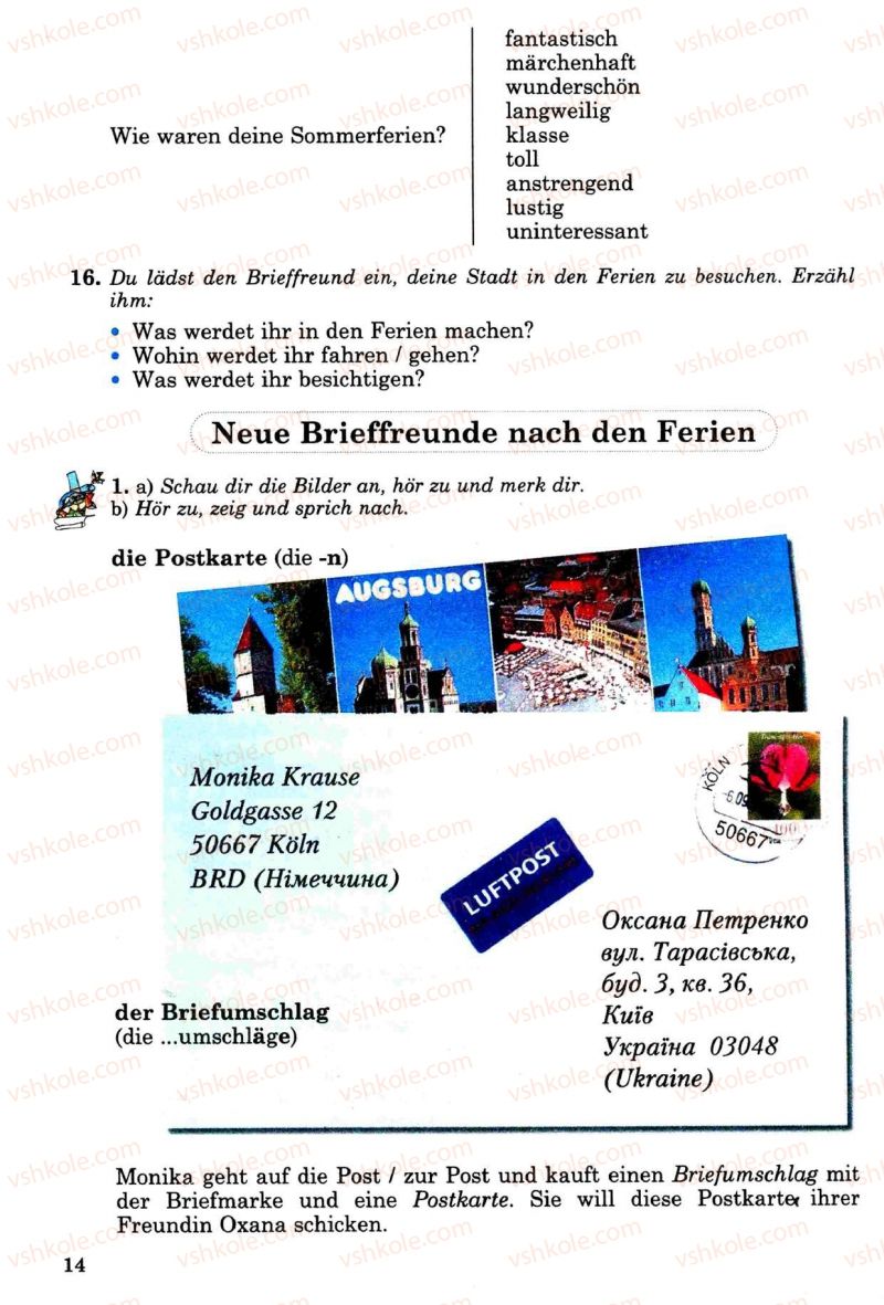 Страница 14 | Підручник Німецька мова 8 клас Н.П. Басай 2009 7 рік навчання