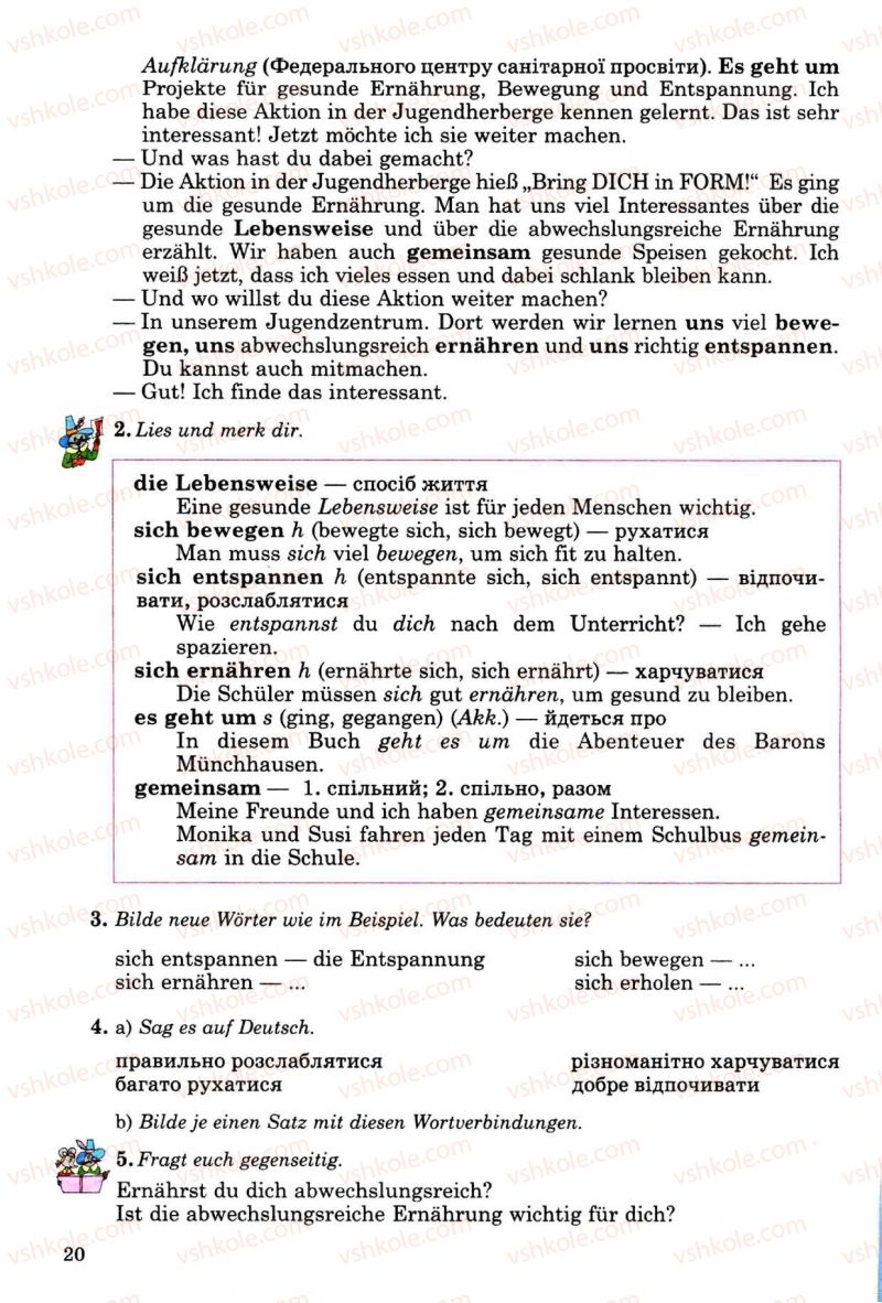 Страница 20 | Підручник Німецька мова 8 клас Н.П. Басай 2009 7 рік навчання