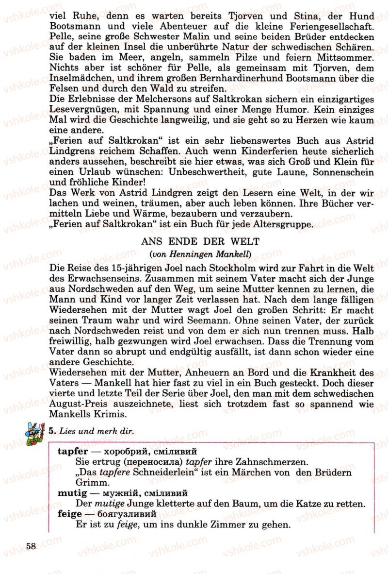 Страница 58 | Підручник Німецька мова 8 клас Н.П. Басай 2009 7 рік навчання