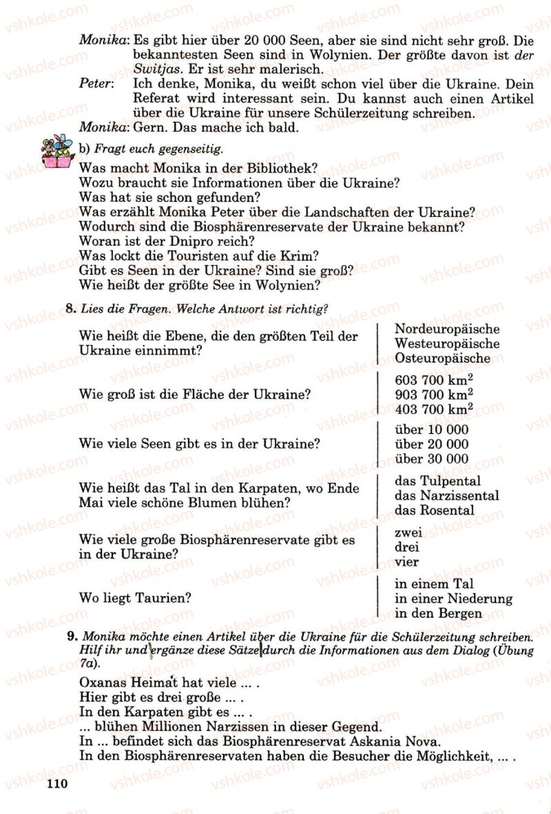 Страница 110 | Підручник Німецька мова 8 клас Н.П. Басай 2009 7 рік навчання