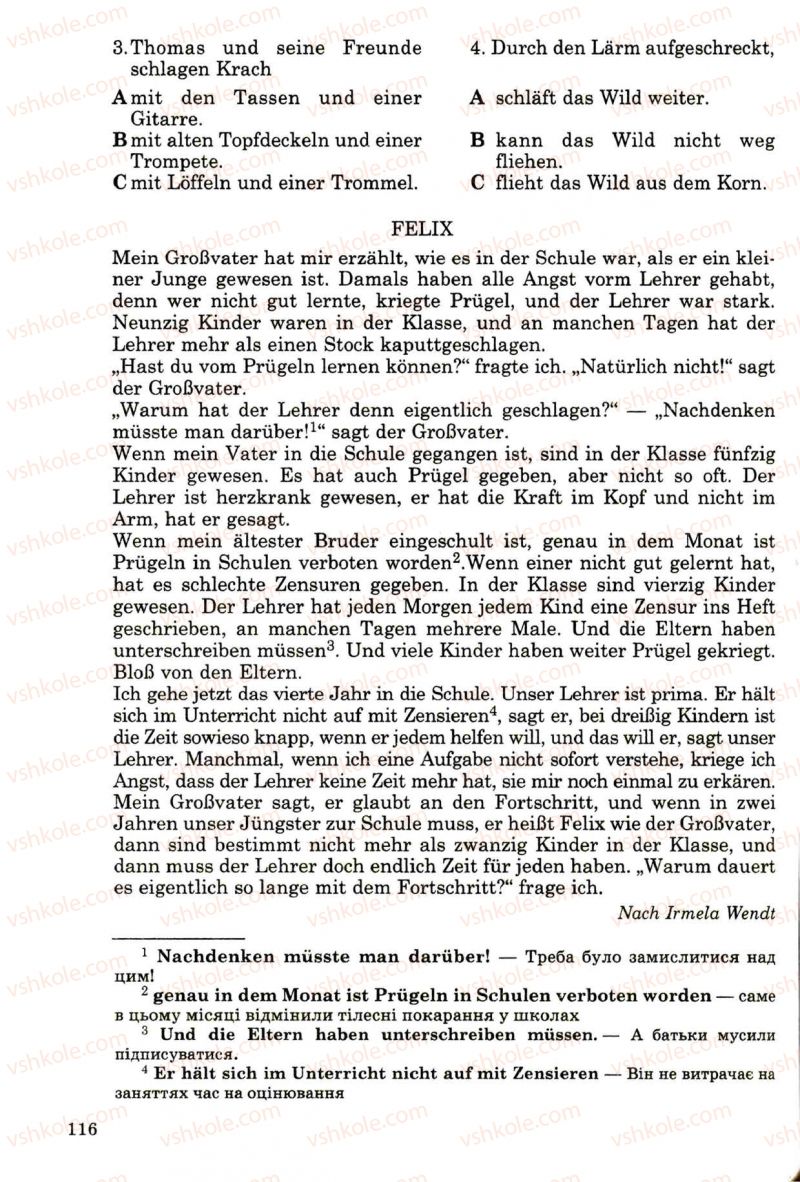 Страница 116 | Підручник Німецька мова 8 клас Н.П. Басай 2009 7 рік навчання