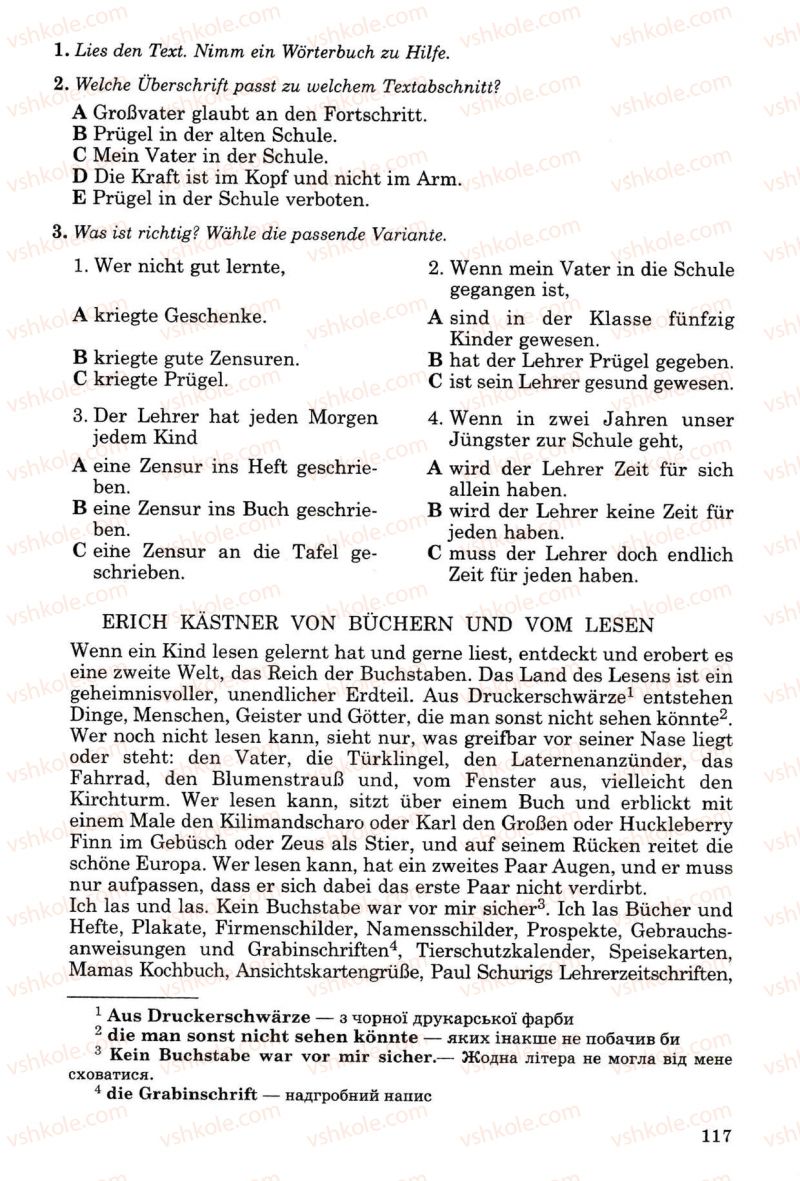 Страница 117 | Підручник Німецька мова 8 клас Н.П. Басай 2009 7 рік навчання