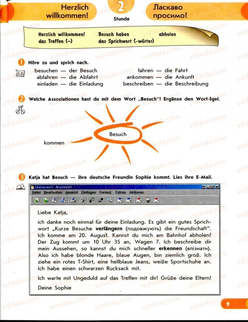 Страница 9 | Підручник Німецька мова 8 клас С.І. Сотникова 2008