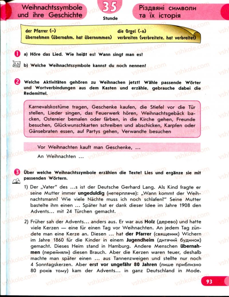 Страница 93 | Підручник Німецька мова 8 клас С.І. Сотникова 2008