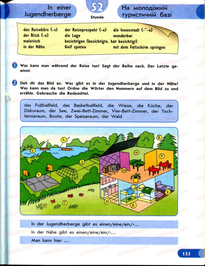 Страница 135 | Підручник Німецька мова 8 клас С.І. Сотникова 2008