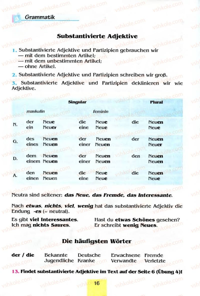 Страница 16 | Підручник Німецька мова 8 клас Л.П. Савченко 2008
