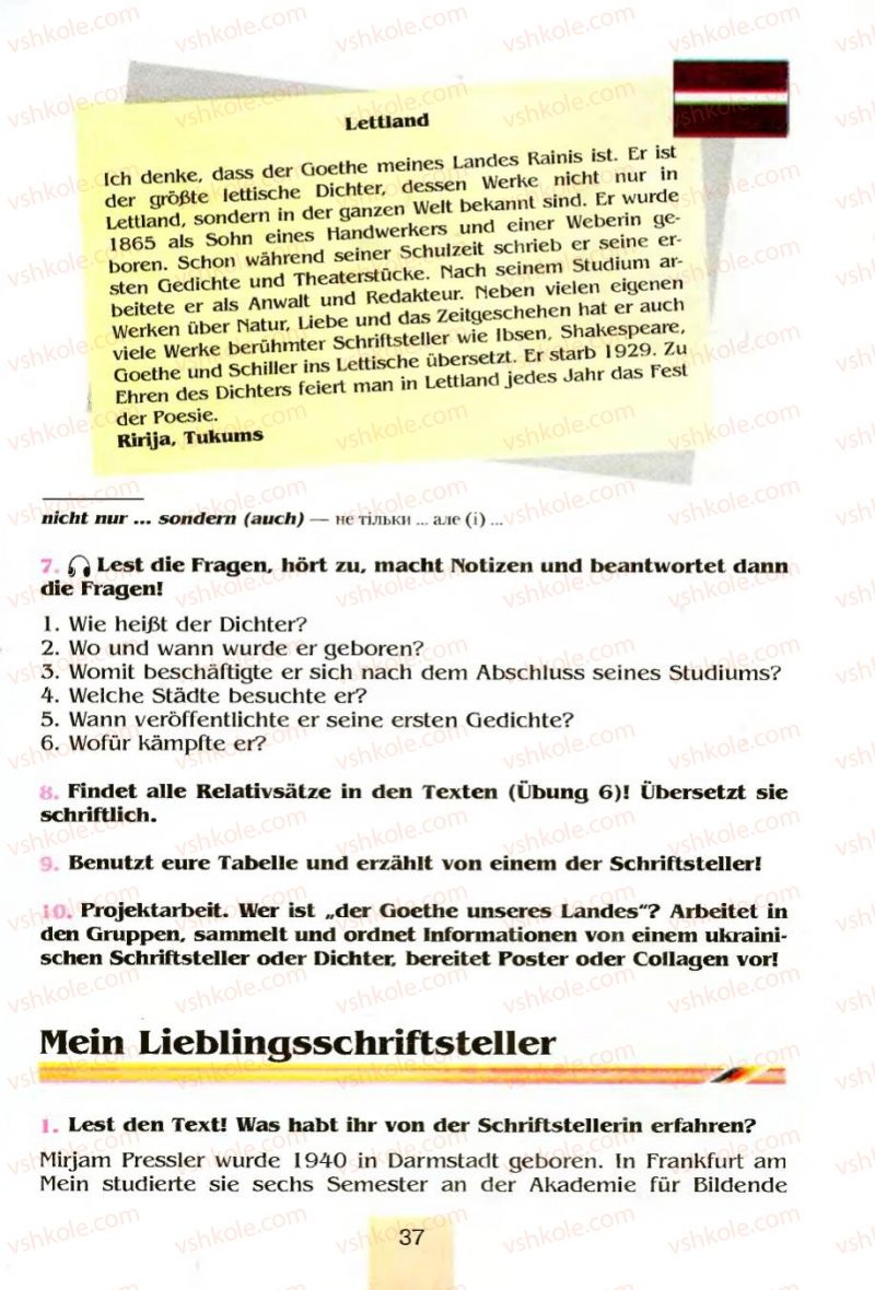 Страница 37 | Підручник Німецька мова 8 клас Л.П. Савченко 2008