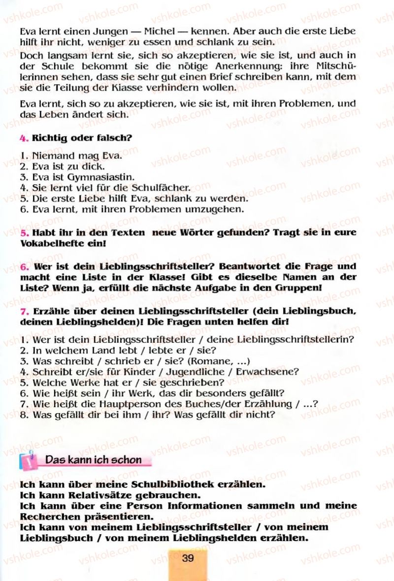Страница 39 | Підручник Німецька мова 8 клас Л.П. Савченко 2008