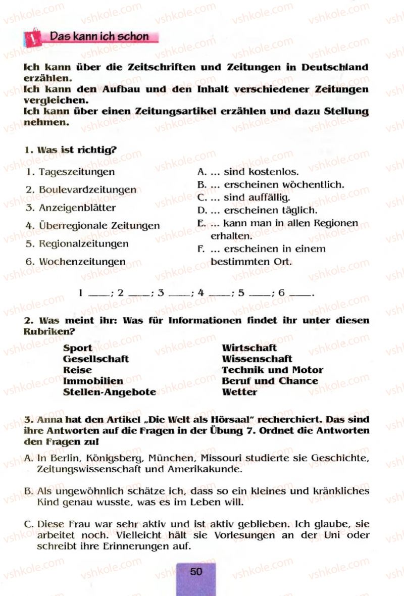 Страница 50 | Підручник Німецька мова 8 клас Л.П. Савченко 2008