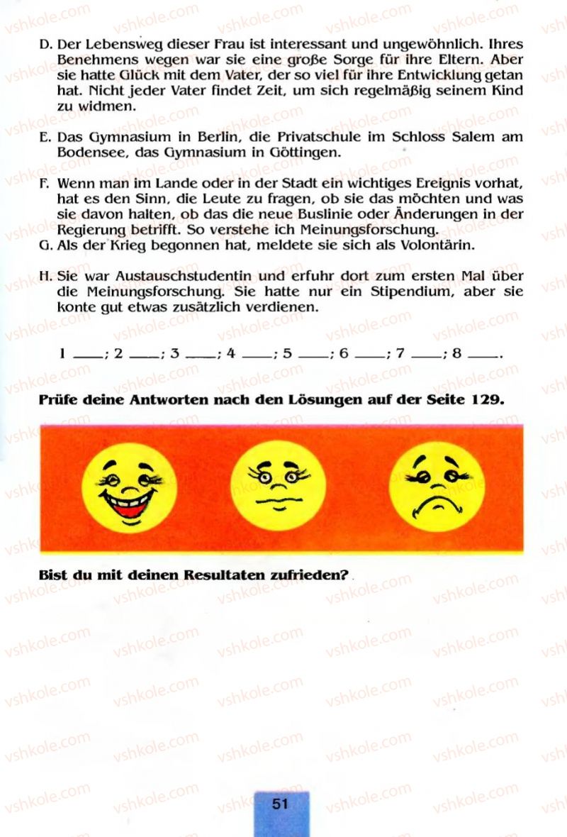 Страница 51 | Підручник Німецька мова 8 клас Л.П. Савченко 2008