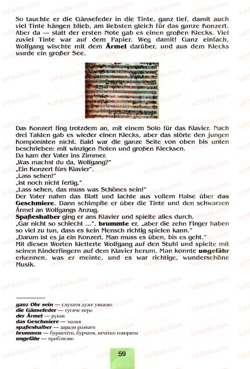 Страница 59 | Підручник Німецька мова 8 клас Л.П. Савченко 2008