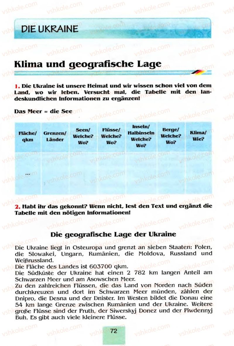 Страница 72 | Підручник Німецька мова 8 клас Л.П. Савченко 2008