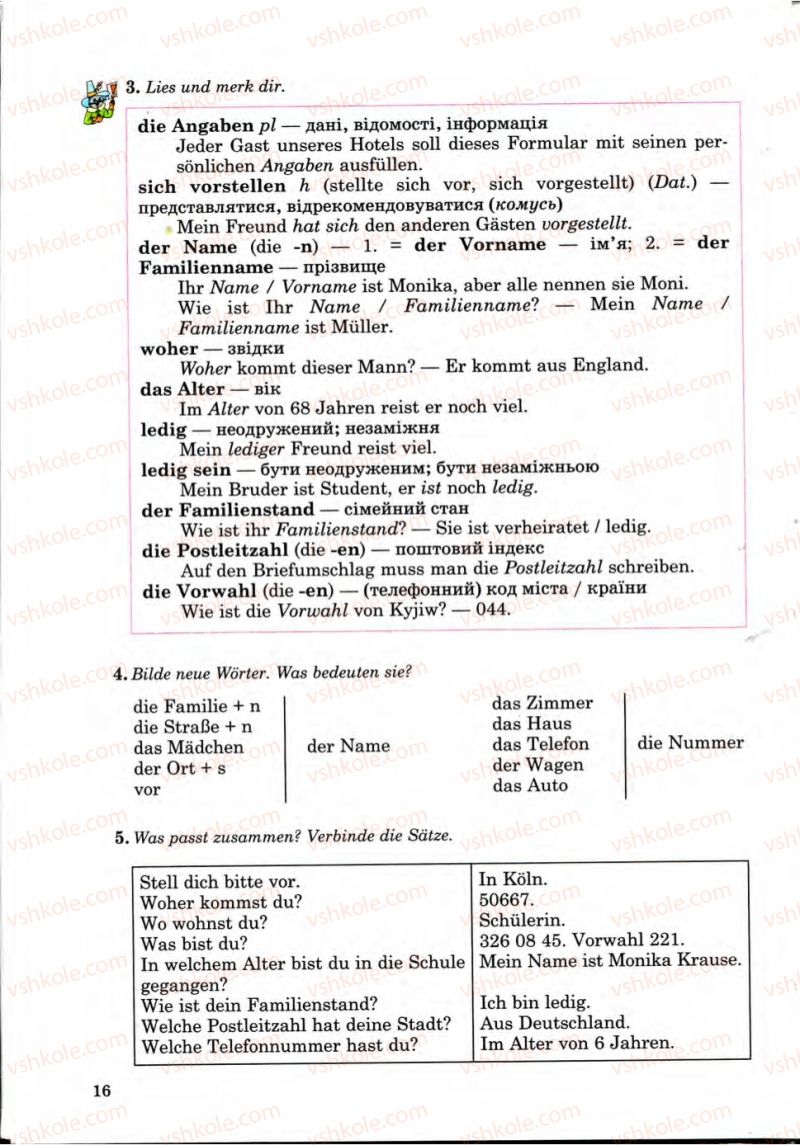 Страница 16 | Підручник Німецька мова 9 клас Н.П. Басай 2009