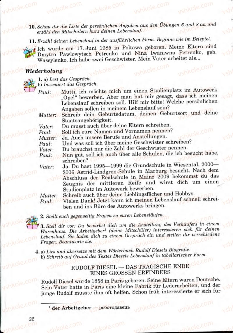 Страница 22 | Підручник Німецька мова 9 клас Н.П. Басай 2009