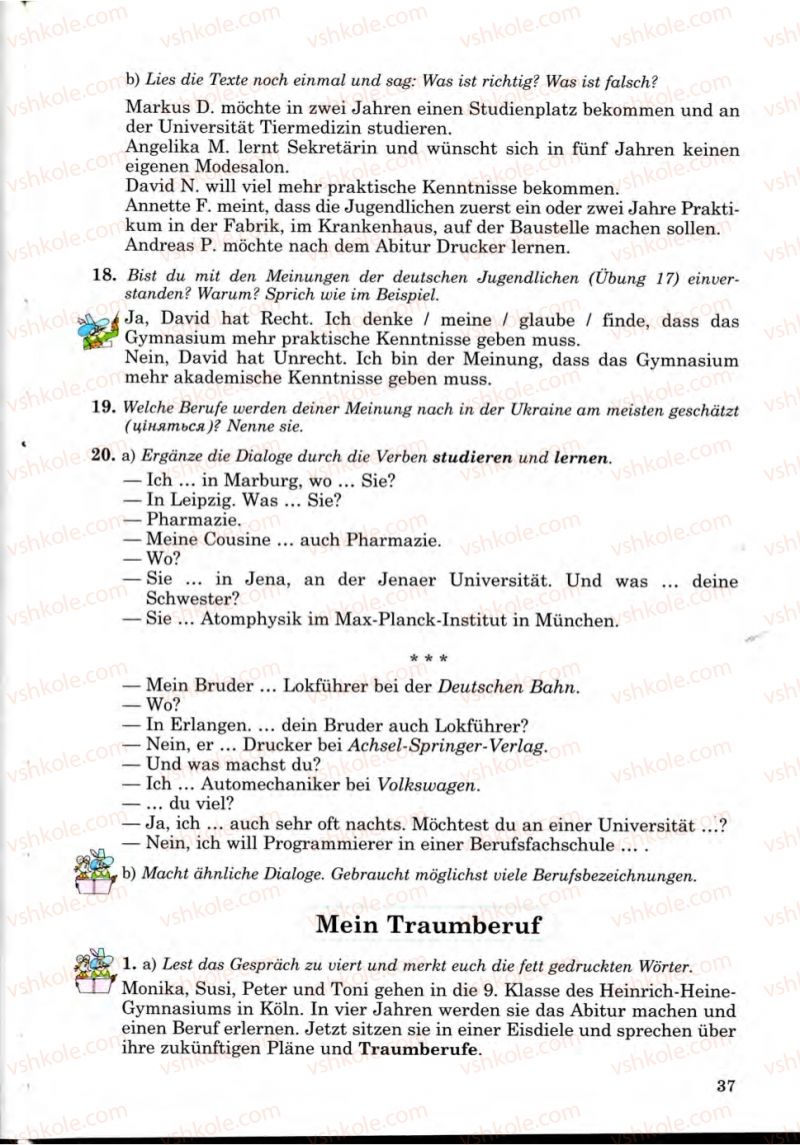 Страница 37 | Підручник Німецька мова 9 клас Н.П. Басай 2009