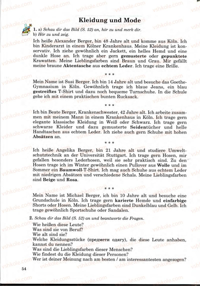Страница 54 | Підручник Німецька мова 9 клас Н.П. Басай 2009