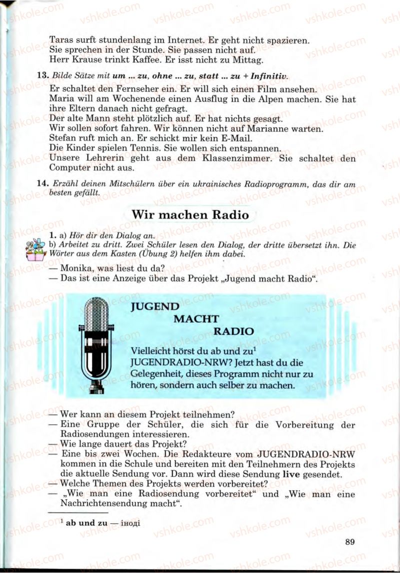 Страница 89 | Підручник Німецька мова 9 клас Н.П. Басай 2009