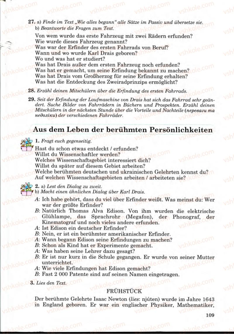 Страница 109 | Підручник Німецька мова 9 клас Н.П. Басай 2009