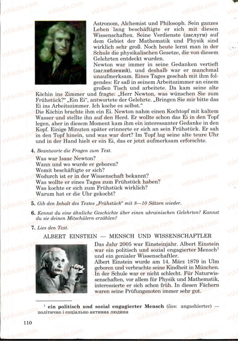 Страница 110 | Підручник Німецька мова 9 клас Н.П. Басай 2009