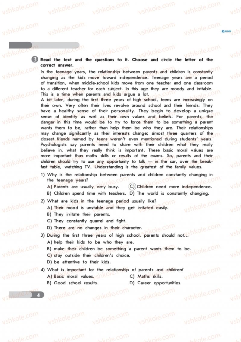 Страница 4 | Підручник Англiйська мова 9 клас С.В. Мясоєдова 2011 Зошит для контролю знань