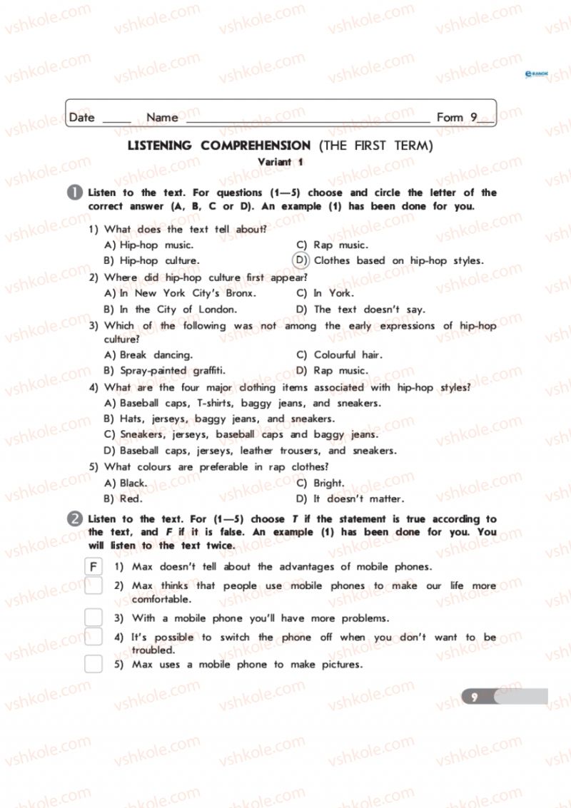 Страница 9 | Підручник Англiйська мова 9 клас С.В. Мясоєдова 2011 Зошит для контролю знань