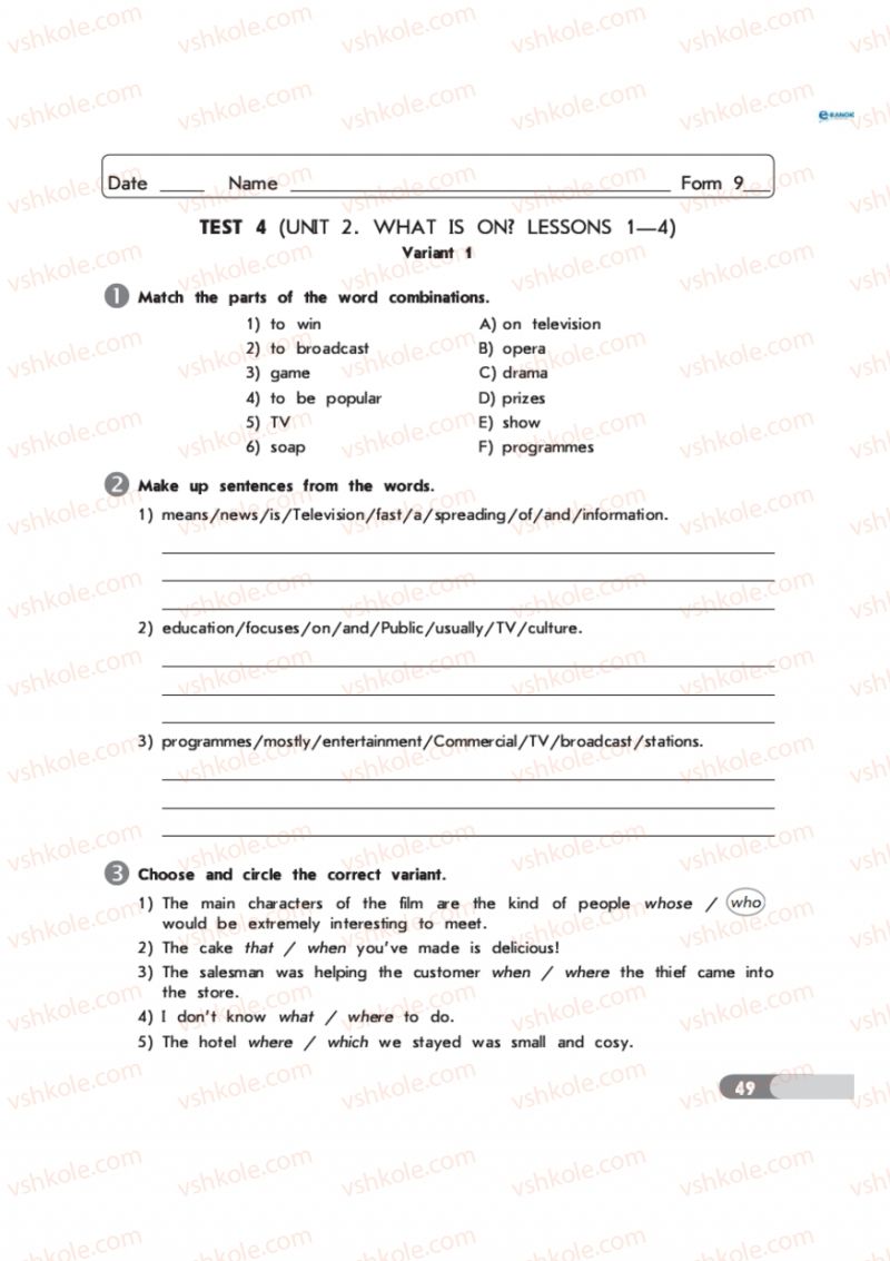 Страница 49 | Підручник Англiйська мова 9 клас С.В. Мясоєдова 2011 Зошит для контролю знань