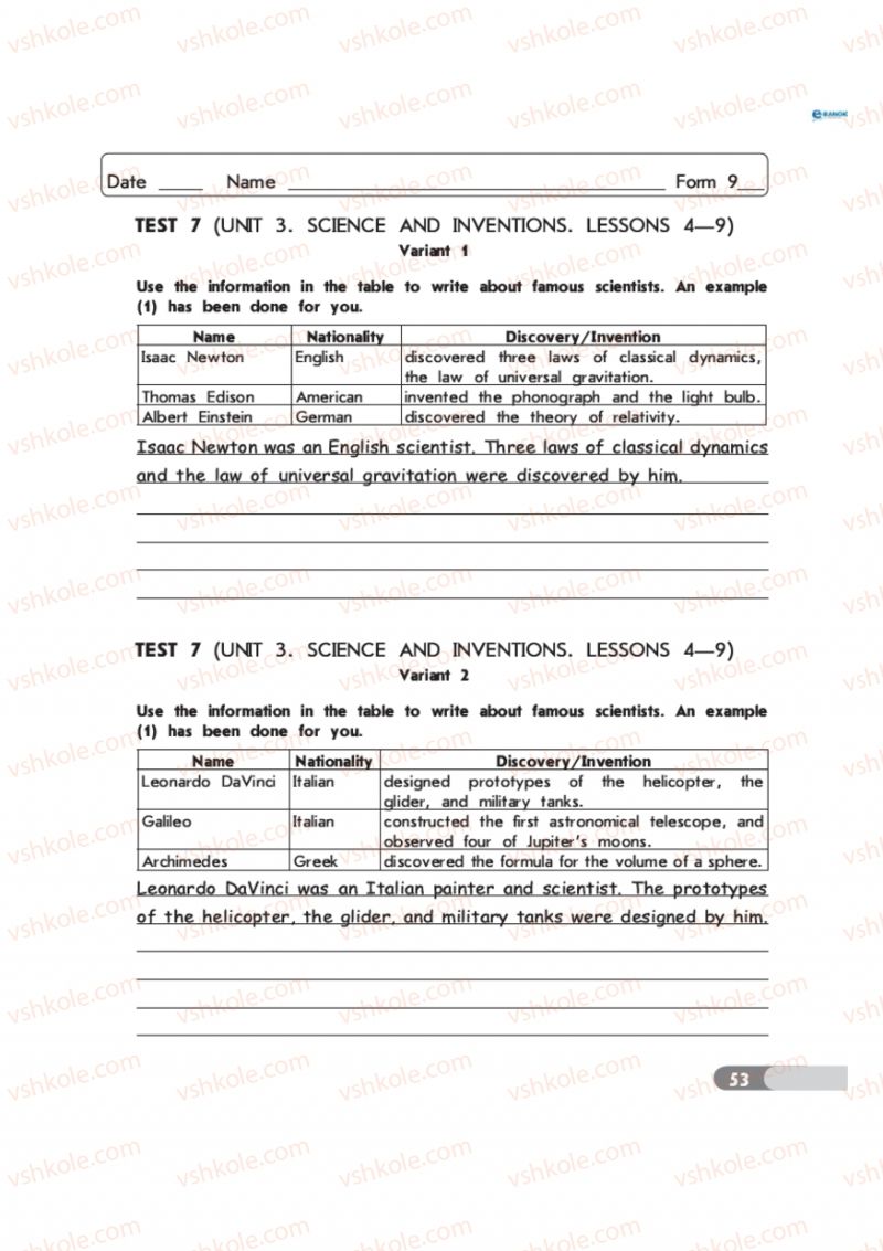 Страница 53 | Підручник Англiйська мова 9 клас С.В. Мясоєдова 2011 Зошит для контролю знань