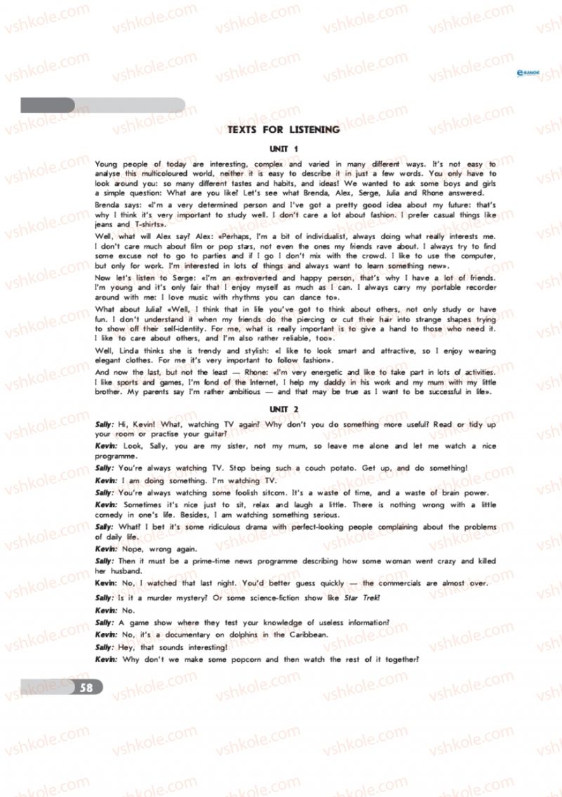 Страница 58 | Підручник Англiйська мова 9 клас С.В. Мясоєдова 2011 Зошит для контролю знань