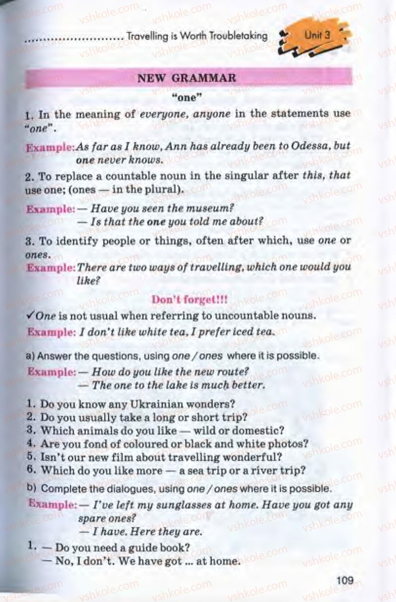 Страница 109 | Підручник Англiйська мова 10 клас Л.В. Калініна, І.В. Самойлюкевич 2011 9 рік навчання