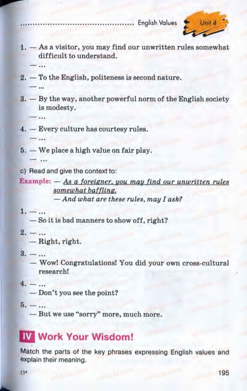 Страница 195 | Підручник Англiйська мова 10 клас Л.В. Калініна, І.В. Самойлюкевич 2011 9 рік навчання
