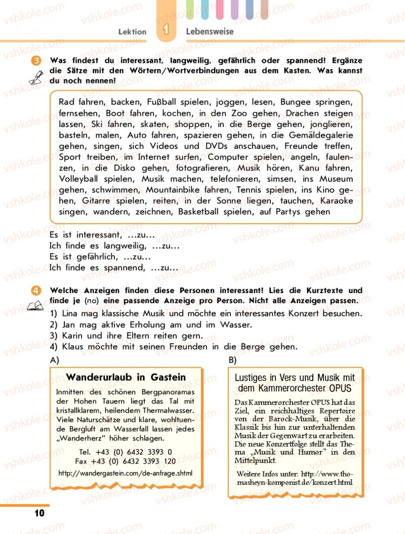 Страница 10 | Підручник Німецька мова 10 клас С.І. Сотникова 2011 Академічний рівень