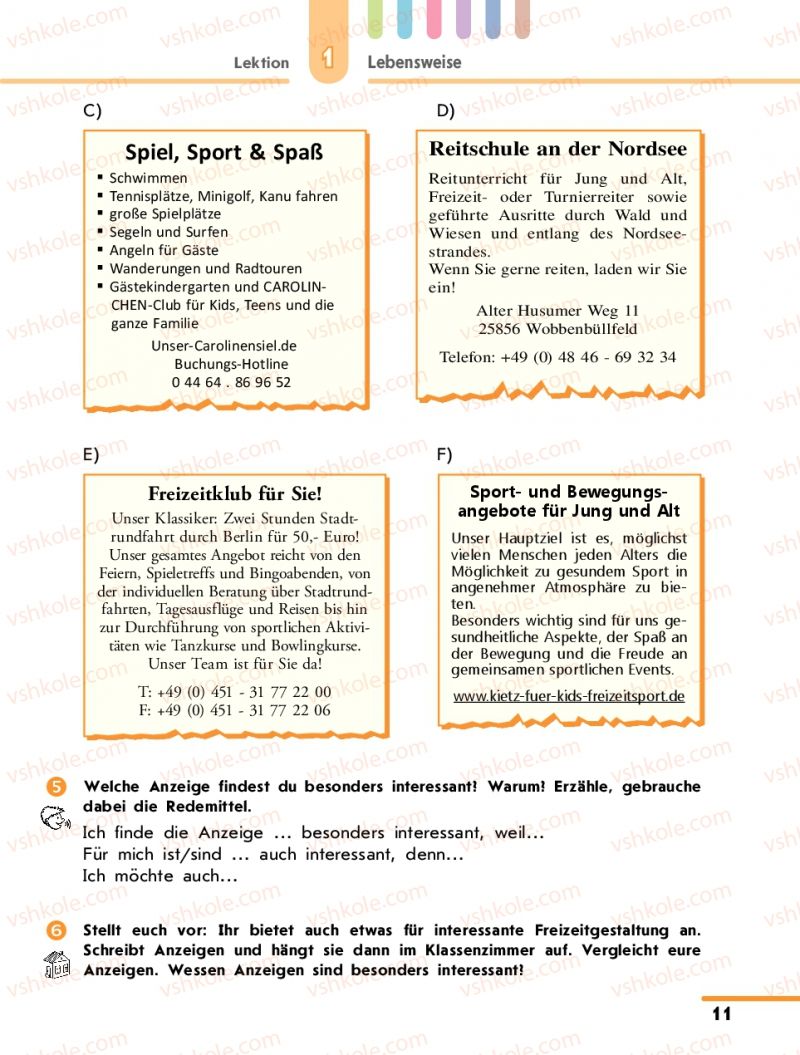 Страница 11 | Підручник Німецька мова 10 клас С.І. Сотникова 2011 Академічний рівень