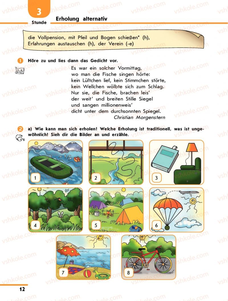 Страница 12 | Підручник Німецька мова 10 клас С.І. Сотникова 2011 Академічний рівень