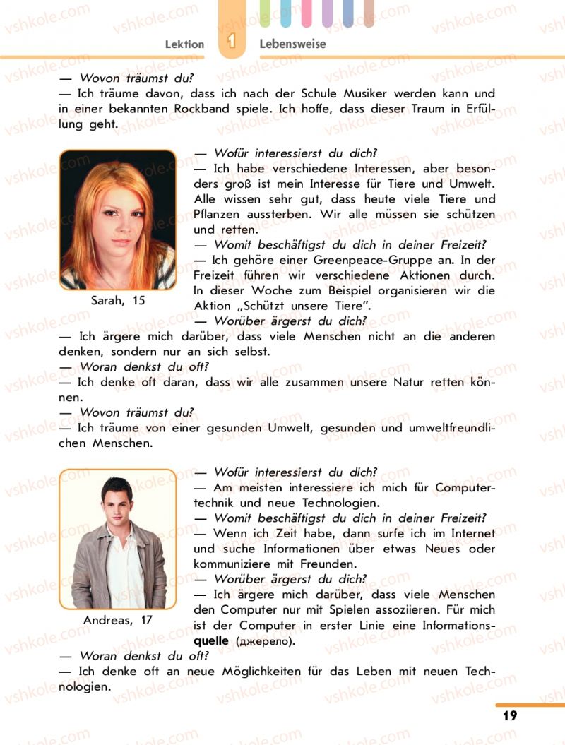 Страница 19 | Підручник Німецька мова 10 клас С.І. Сотникова 2011 Академічний рівень