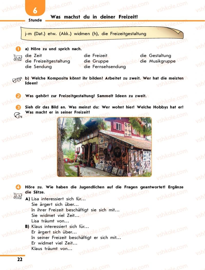 Страница 22 | Підручник Німецька мова 10 клас С.І. Сотникова 2011 Академічний рівень