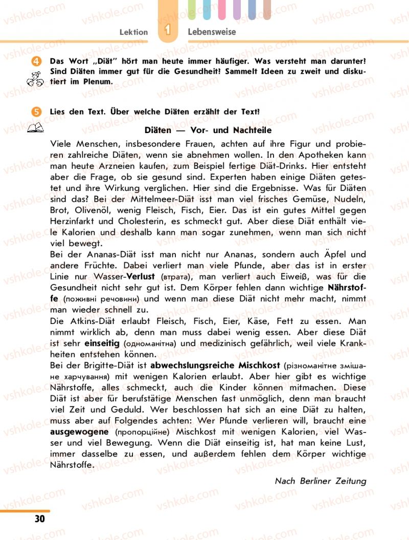 Страница 30 | Підручник Німецька мова 10 клас С.І. Сотникова 2011 Академічний рівень