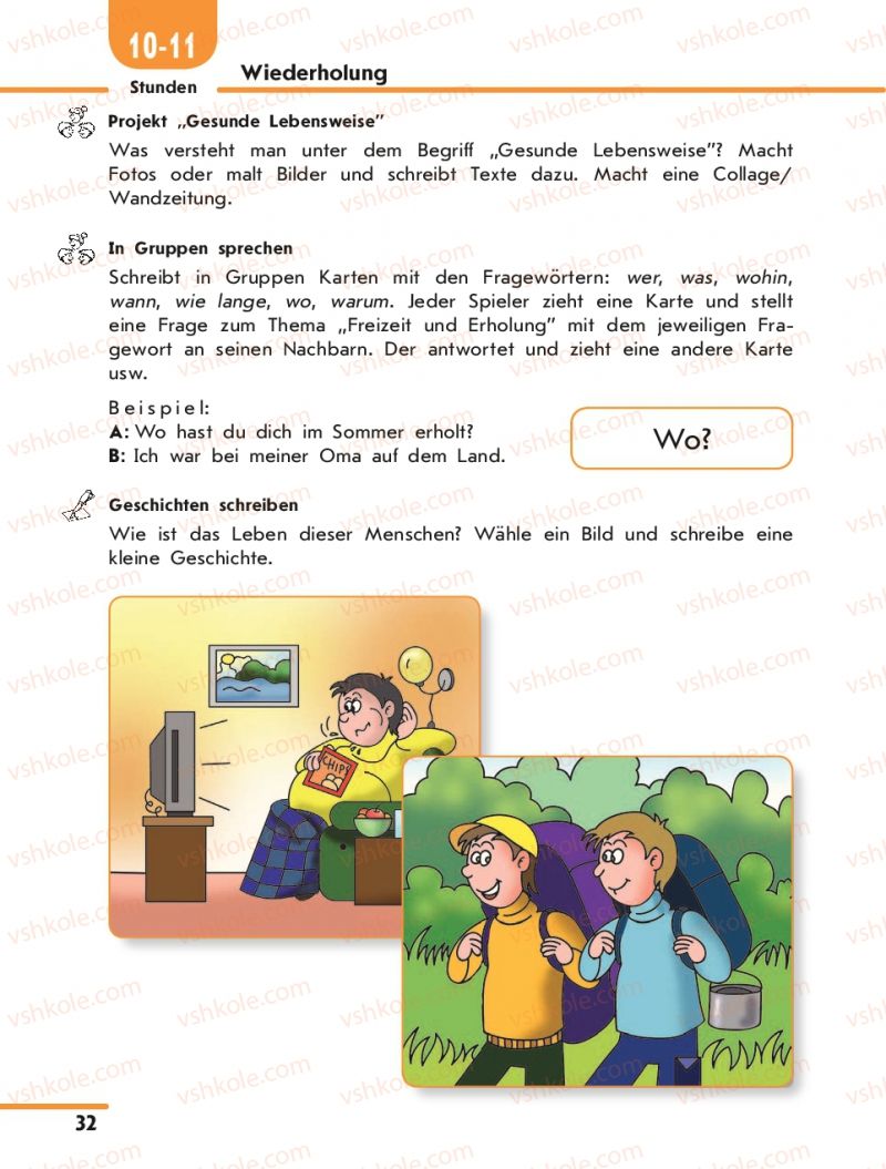 Страница 32 | Підручник Німецька мова 10 клас С.І. Сотникова 2011 Академічний рівень