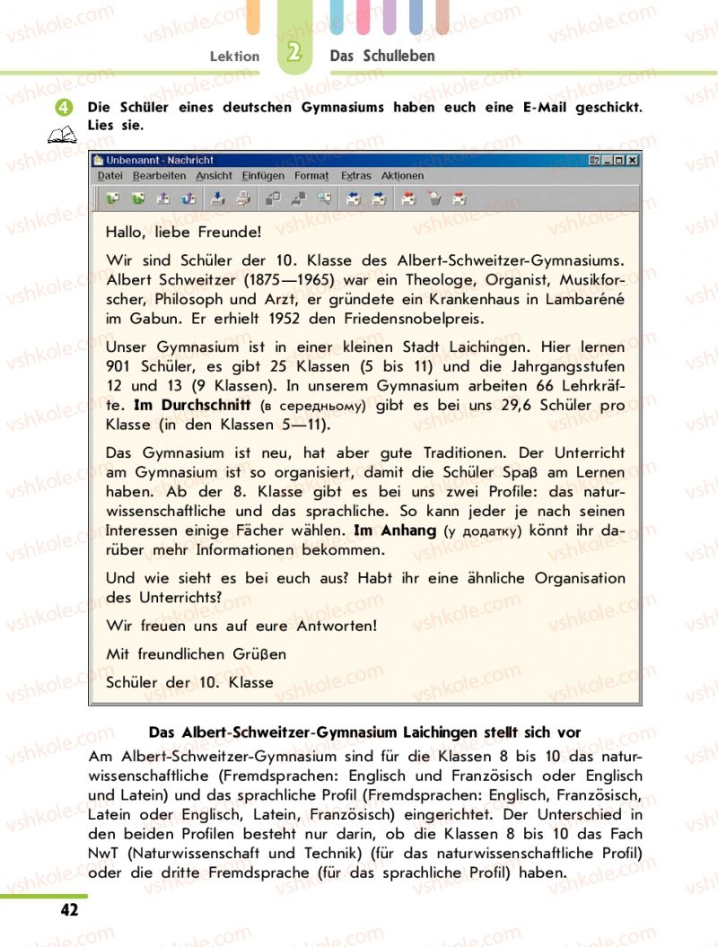 Страница 42 | Підручник Німецька мова 10 клас С.І. Сотникова 2011 Академічний рівень