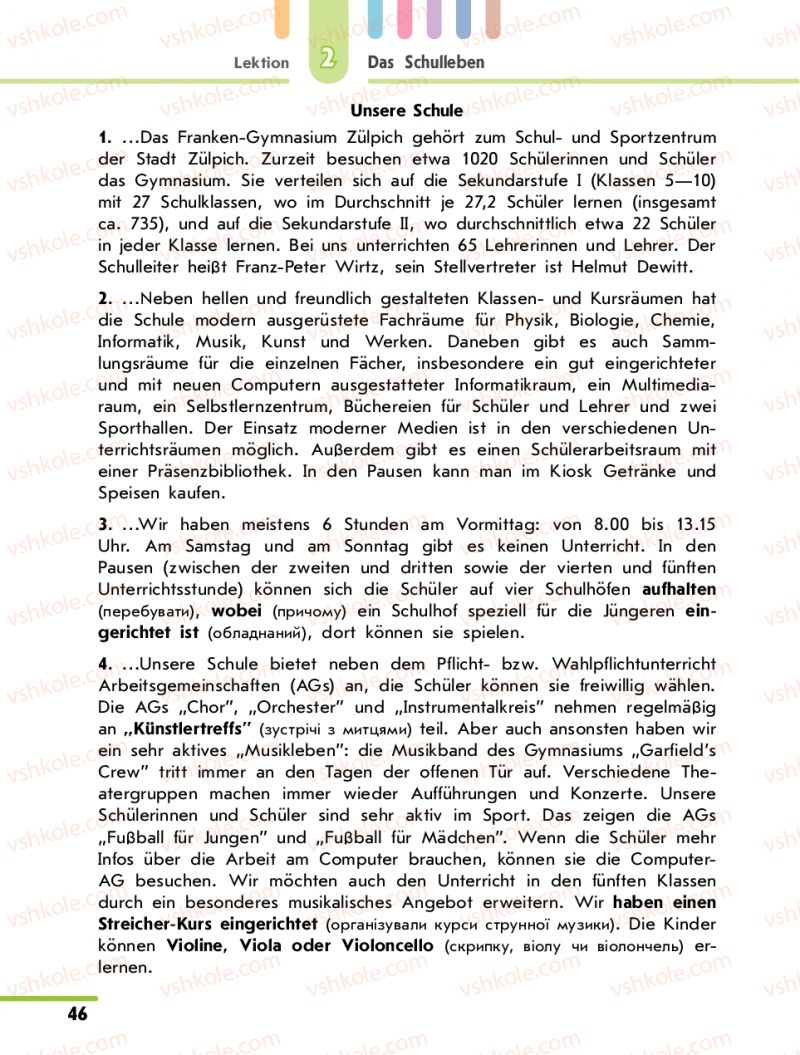 Страница 46 | Підручник Німецька мова 10 клас С.І. Сотникова 2011 Академічний рівень