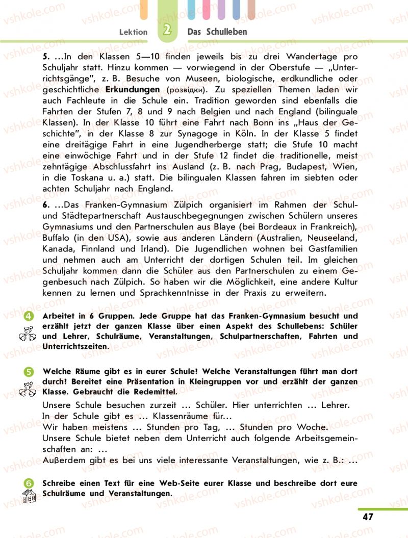 Страница 47 | Підручник Німецька мова 10 клас С.І. Сотникова 2011 Академічний рівень