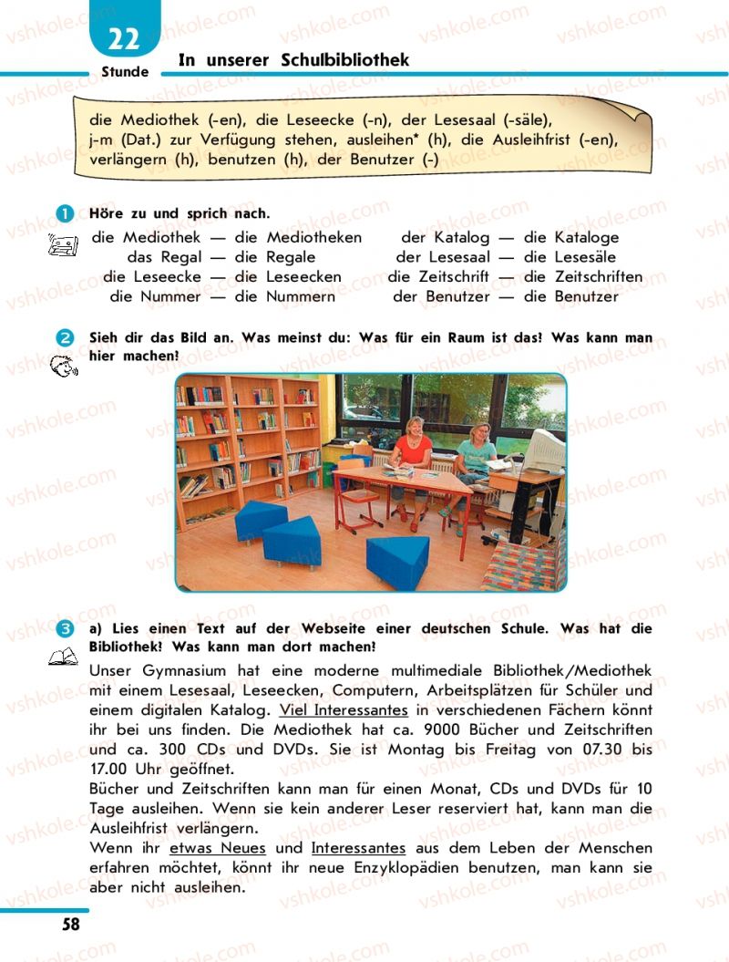 Страница 58 | Підручник Німецька мова 10 клас С.І. Сотникова 2011 Академічний рівень
