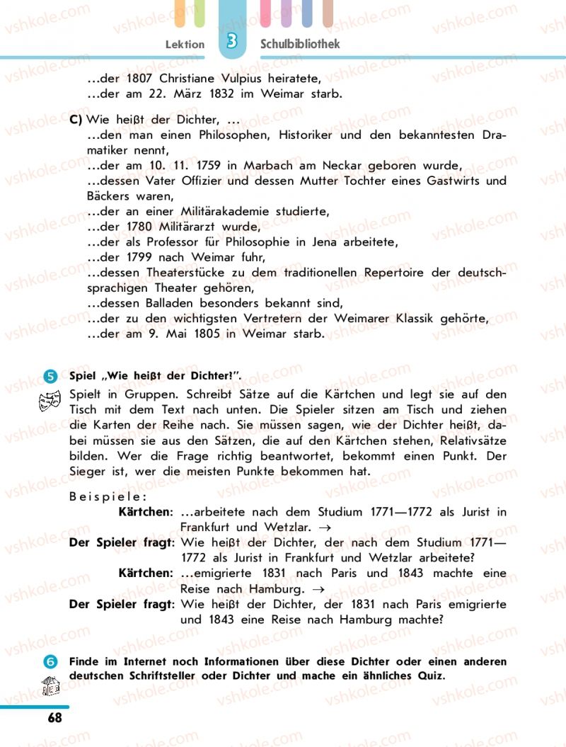 Страница 68 | Підручник Німецька мова 10 клас С.І. Сотникова 2011 Академічний рівень