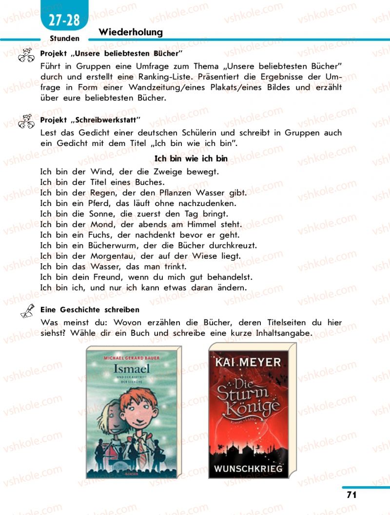 Страница 71 | Підручник Німецька мова 10 клас С.І. Сотникова 2011 Академічний рівень