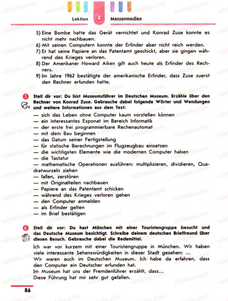 Страница 86 | Підручник Німецька мова 10 клас С.І. Сотникова 2011 Академічний рівень