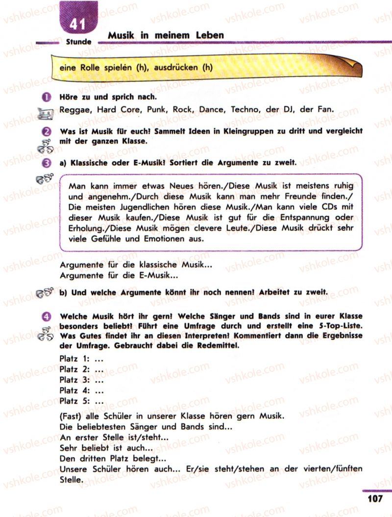 Страница 107 | Підручник Німецька мова 10 клас С.І. Сотникова 2011 Академічний рівень