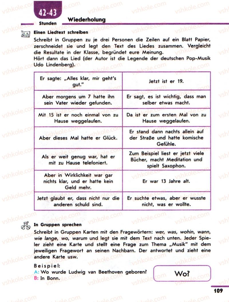 Страница 109 | Підручник Німецька мова 10 клас С.І. Сотникова 2011 Академічний рівень