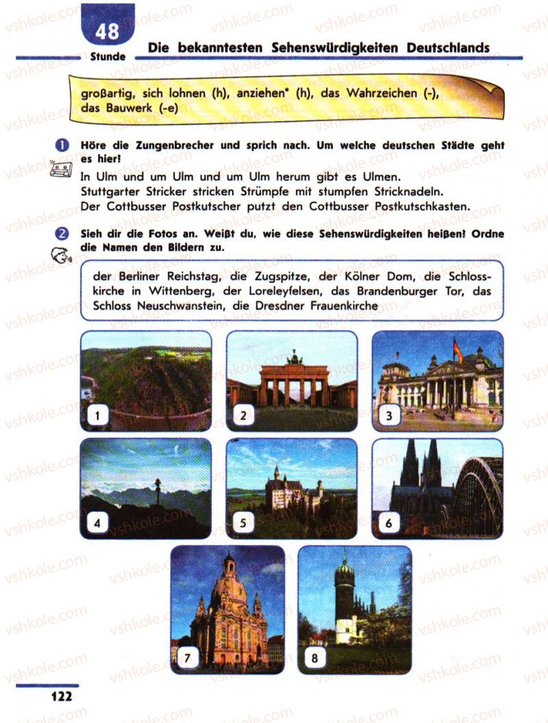 Страница 122 | Підручник Німецька мова 10 клас С.І. Сотникова 2011 Академічний рівень