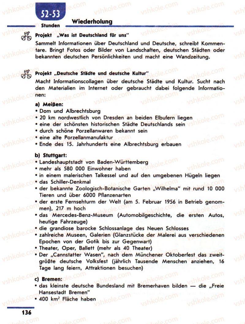 Страница 136 | Підручник Німецька мова 10 клас С.І. Сотникова 2011 Академічний рівень