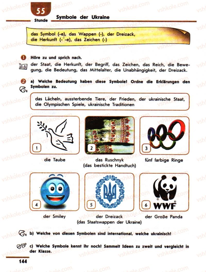 Страница 144 | Підручник Німецька мова 10 клас С.І. Сотникова 2011 Академічний рівень