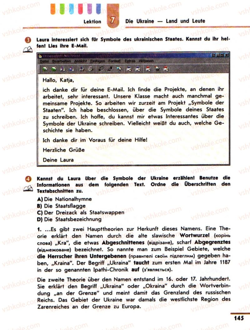 Страница 145 | Підручник Німецька мова 10 клас С.І. Сотникова 2011 Академічний рівень